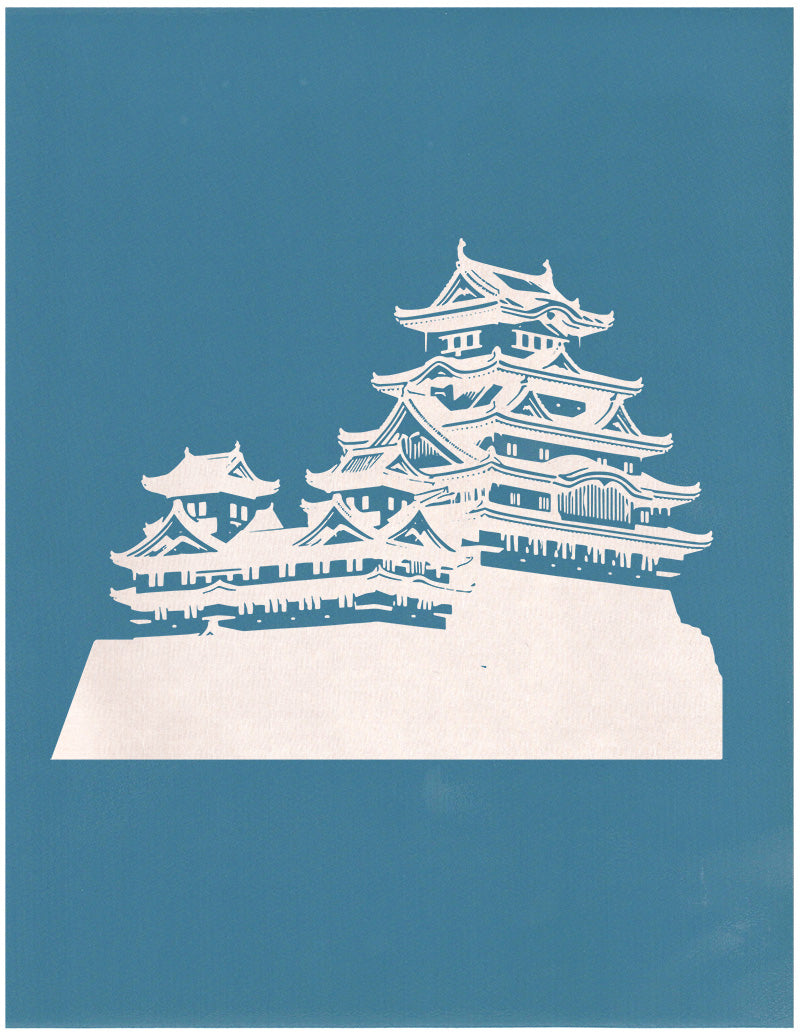 Himeji Castle, Various Sizes + Digital Download
